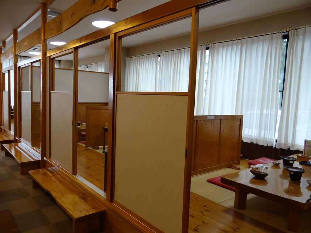 Ishiuchi Yungparunas Hotell Minamiuonuma Eksteriør bilde